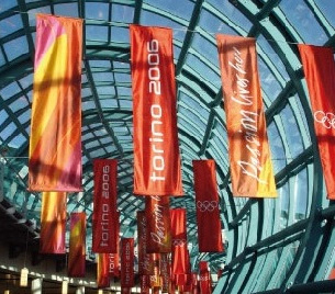 Fabric Banner